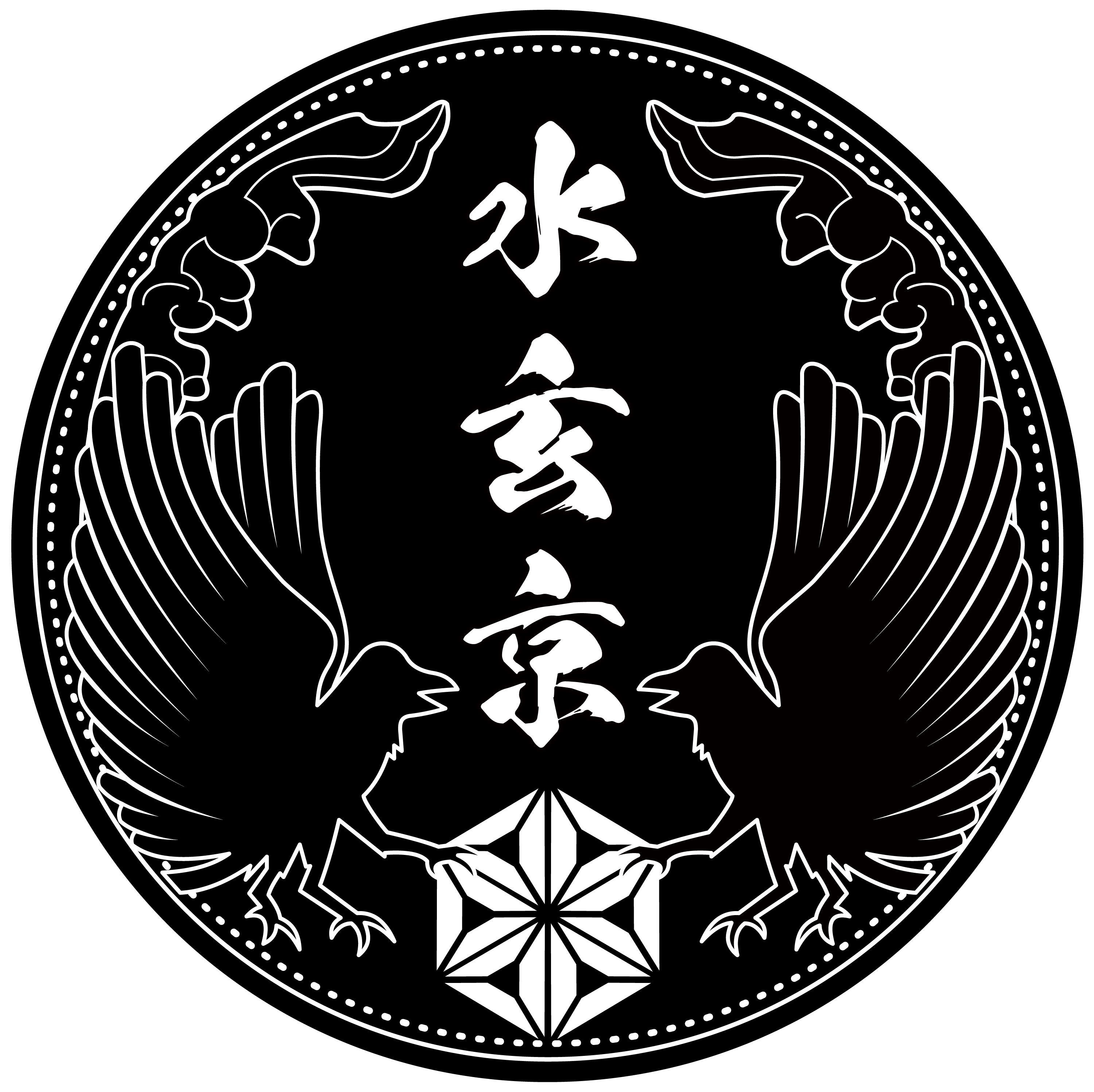 株式会社水玄京