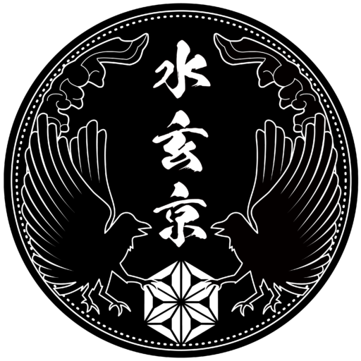 株式会社水玄京